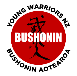 Bushonin footer logo